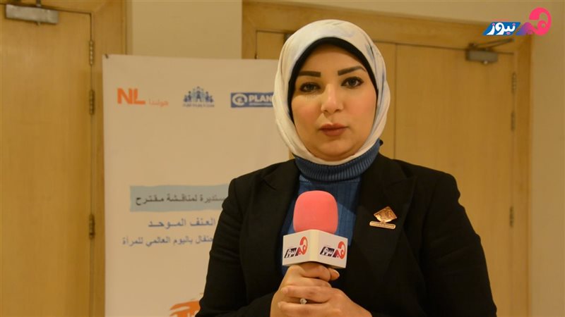 رشا أبوشقرة