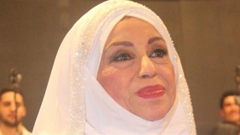 هير نيوز