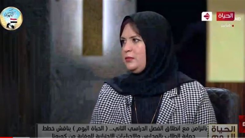 هير نيوز