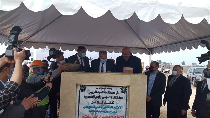 هير نيوز