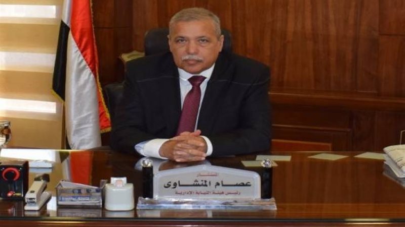 ر المستشار عصام المنشاوي