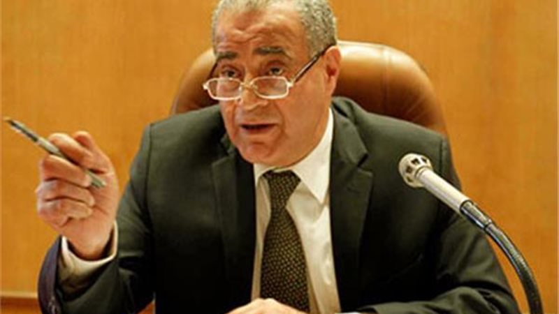 هير نيوز