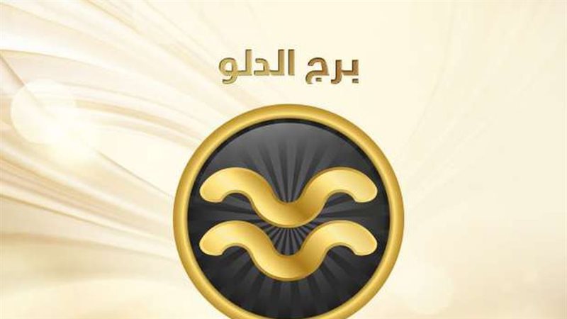 هير نيوز