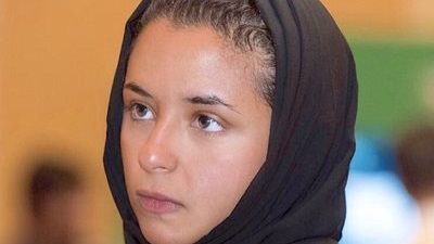 أضوى الدخيل | نموذج مهلم للشابات السعوديات في ريادة الأعمال