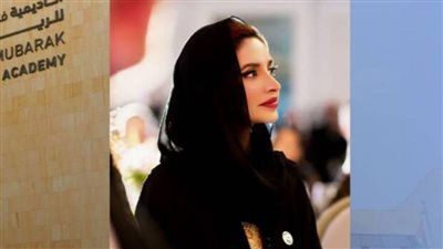 افتتاح أكاديمية فاطمة بنت مبارك للرياضة النسائية