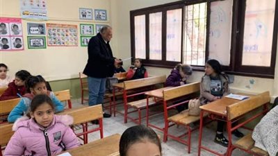 موعد ظهور نتيجة الصف الرابع الابتدائي الترم الثاني 