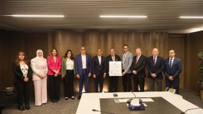 بنك القاهرة يحصل على شهادة الأيزو فى إدارة الحوكمة المؤسسية