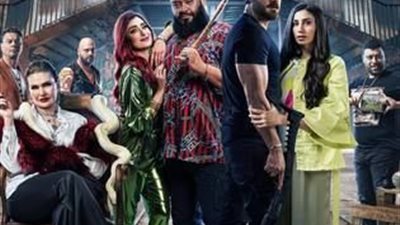 فيلم شقو يحصد 71 مليون جنية إيرادات بالسينما