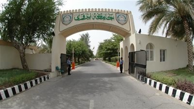 أصوات مرعبة تثير فزع طالبات جامعة عمانية (فيديو)