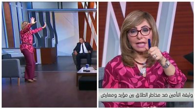 «لميس تهين سيدات مصر» قصة هشتاج وحملة لمقاطعة برنامج لميس الحديدي   