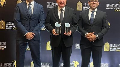 بنك مصر يحصد جائزة أفضل بنك في مجال ائتمان الشركات لعام 2024 