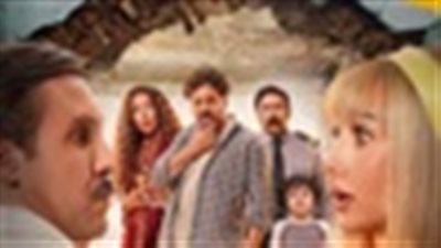 «فاصل من اللحظات اللذيذة» يحقق 315 ألف جنيه في يوم واحد