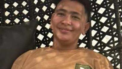 تهنئة للطالب يوسف محمد حسني لنجاحه بتفوق في الصف الثاني الإعدادي