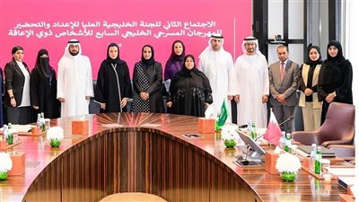 انطلاق تحضيرات المهرجان المسرحي السابع للإعاقة بالخليج العربي