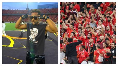 بالهتافات.. جمهور الأهلي يعترض على غناء محمد رمضان بعد موقفه الصادم (فيديو) 