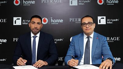 «ڤودافون مصر» و«الرياض مصر» توقعان اتفاقية شراكة لتقديم خدمات الاتصالات المتكاملة في مشروع Peerage القاهرة الجديدة