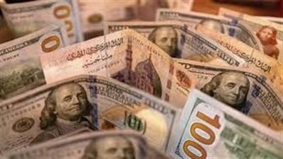  سعر الدولار اليوم الجمعة 17 مايو 2024 في البنوك المصرية