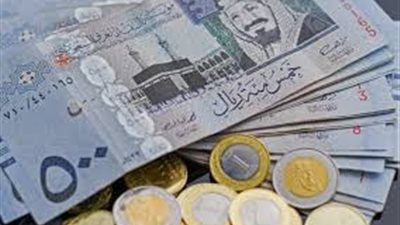  سعر الريال السعودي اليوم الجمعة 17 مايو 2024 في البنوك المصرية