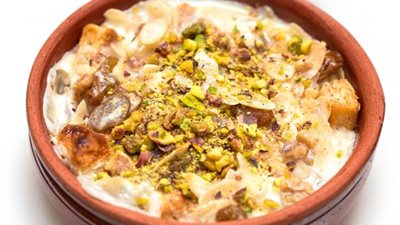 طريقة عمل أم علي بالبف باستري