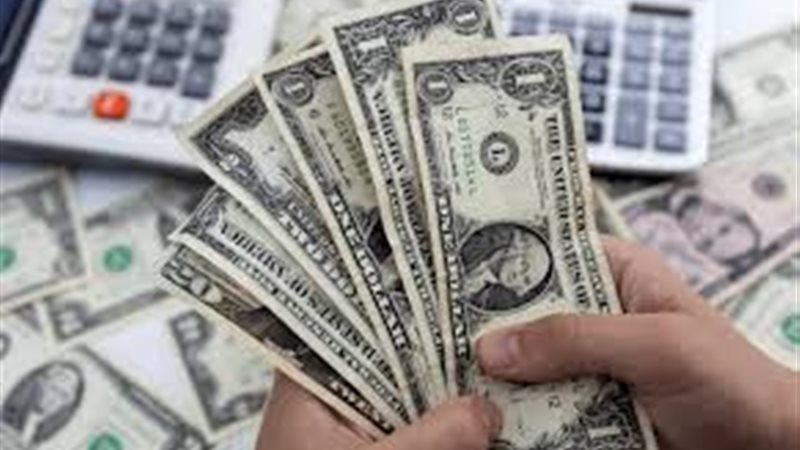 سعر الدولار اليوم