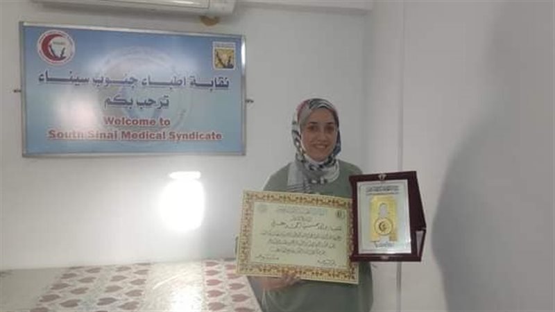 هير نيوز