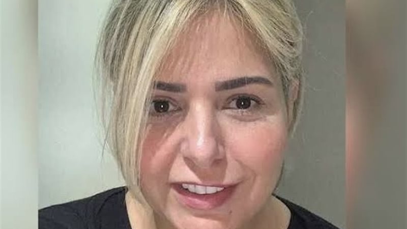 صابرين