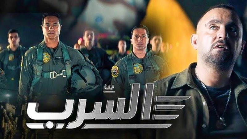 هير نيوز