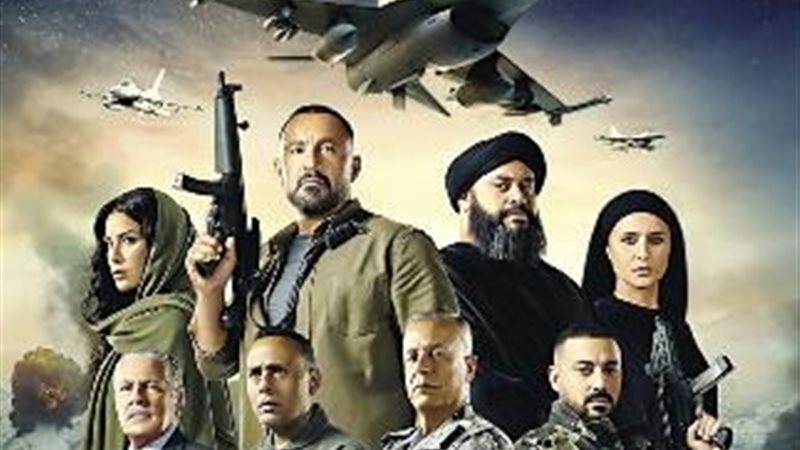هير نيوز