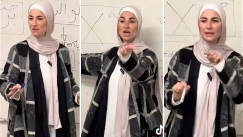 فدوى مواهب