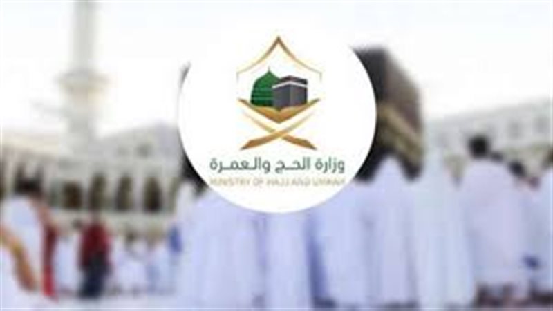 هير نيوز