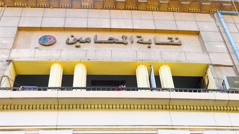 هير نيوز
