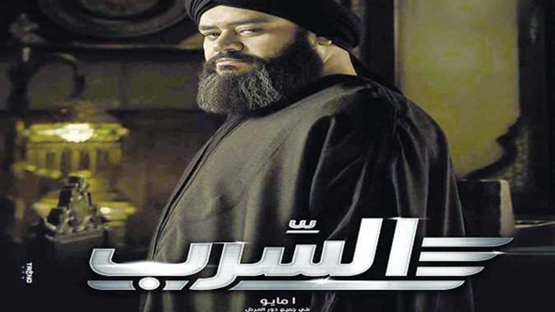 هير نيوز