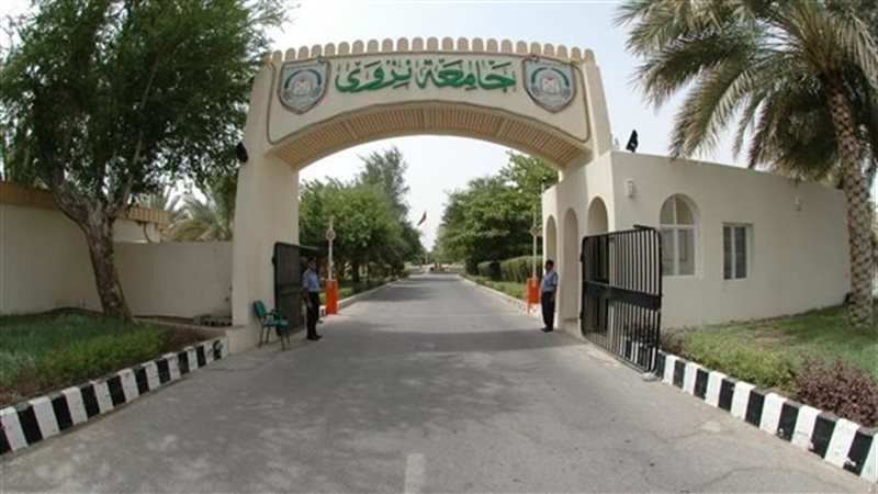 هير نيوز