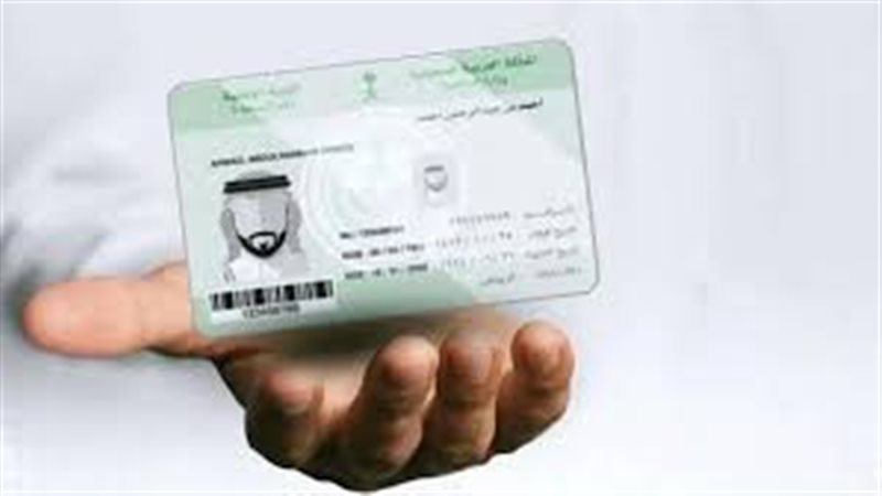 هير نيوز