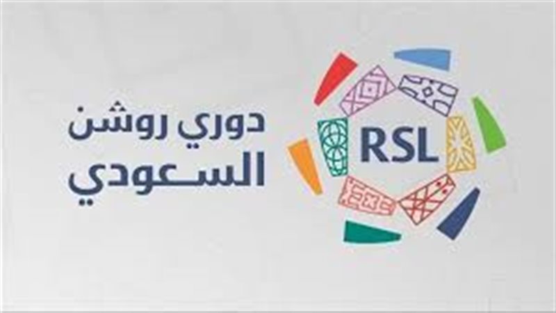 هير نيوز