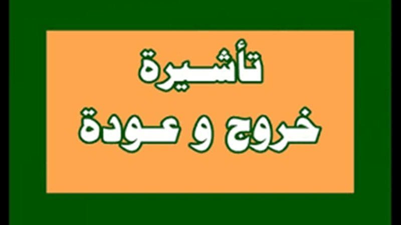 هير نيوز