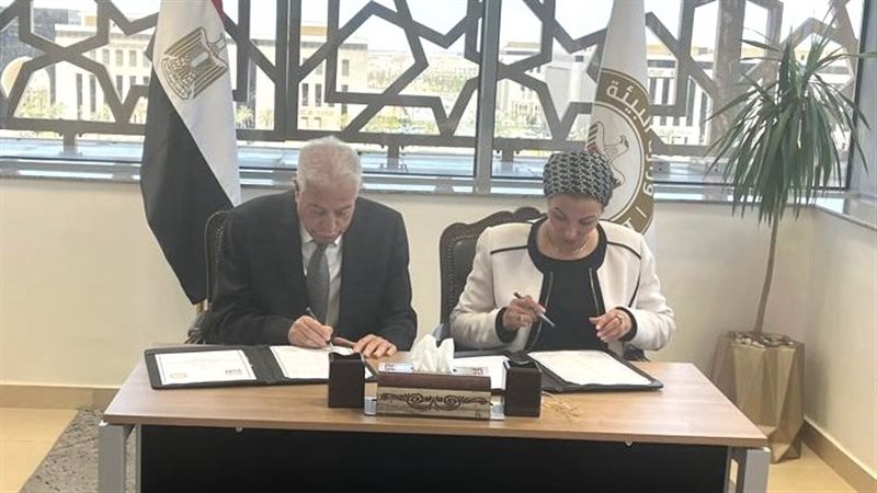 هير نيوز