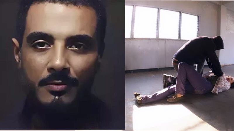 سفاح التجمع