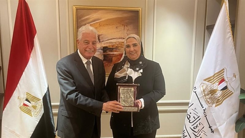 هير نيوز