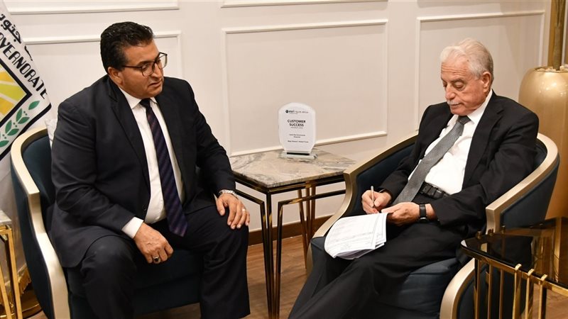 هير نيوز