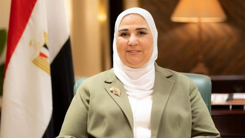 هير نيوز