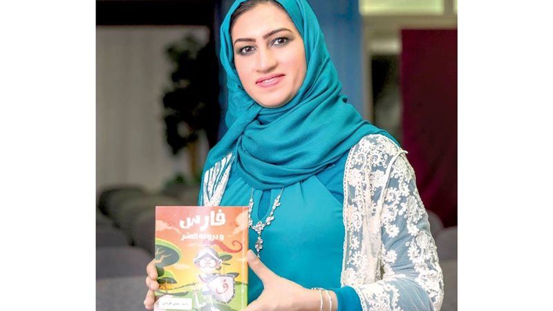 هير نيوز