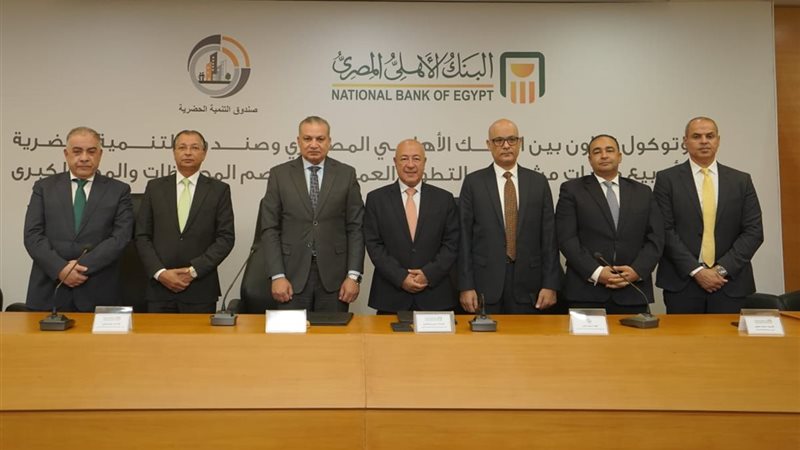 هير نيوز