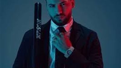 موقف نقابة الموسيقيين بأزمة مسلم الجديدة بعد غنائه في مدرسة خاصة