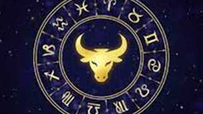 برج الثور اليوم.. أخبار جيدة في انتظارك