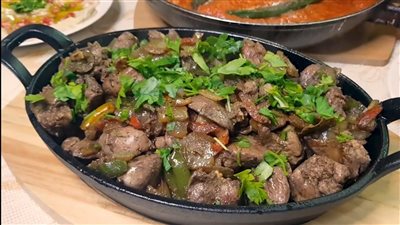  طريقة عمل كبدة الدجاج بالفلفل