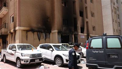 ارتفاع ضحايا حريق المنقف بالكويت إلى 49 والداخلية تواصل التحقيقات 