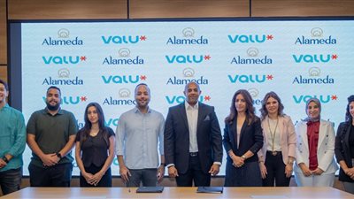 ڤاليو تبرم اتفاقية شراكة مع مجموعة «ألاميدا للرعاية الصحية»