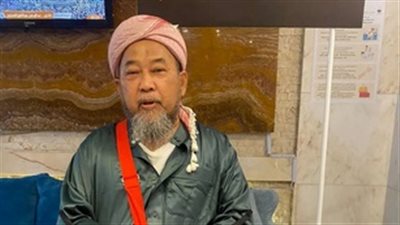 بعد انتظار 20 عامًا.. أسرة ماليزية تحقق حلم الأب بالحج