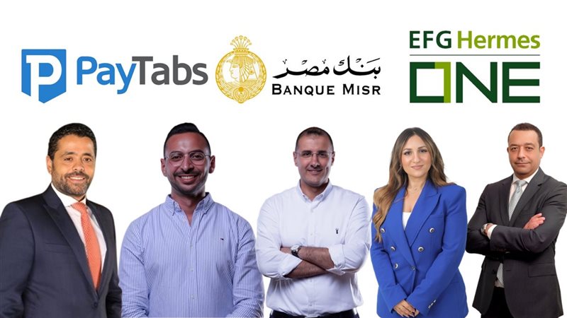 هير نيوز